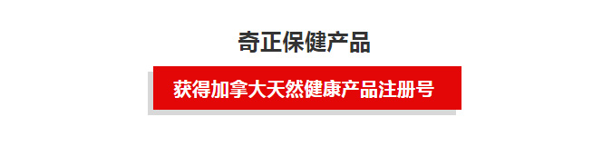 菠菜担保网·(中国区)官方网站