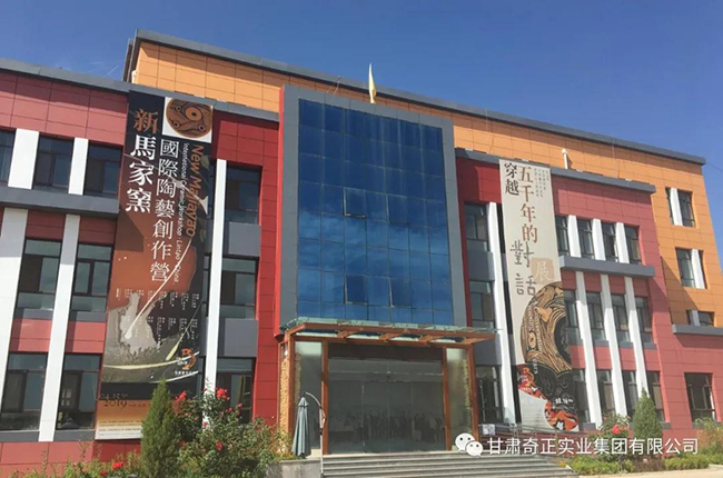 菠菜担保网·(中国区)官方网站