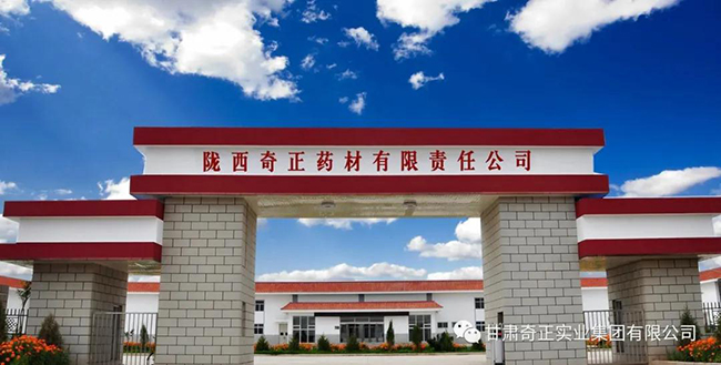 菠菜担保网·(中国区)官方网站