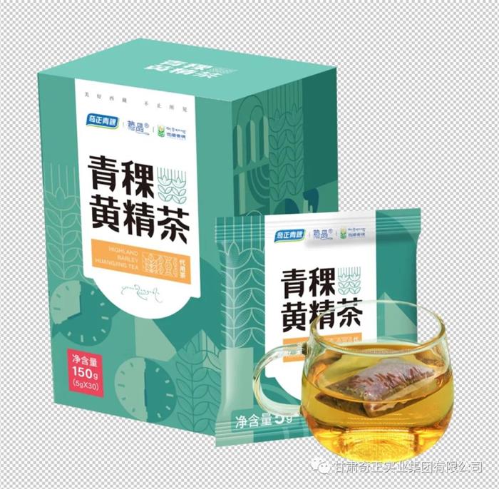 菠菜担保网·(中国区)官方网站