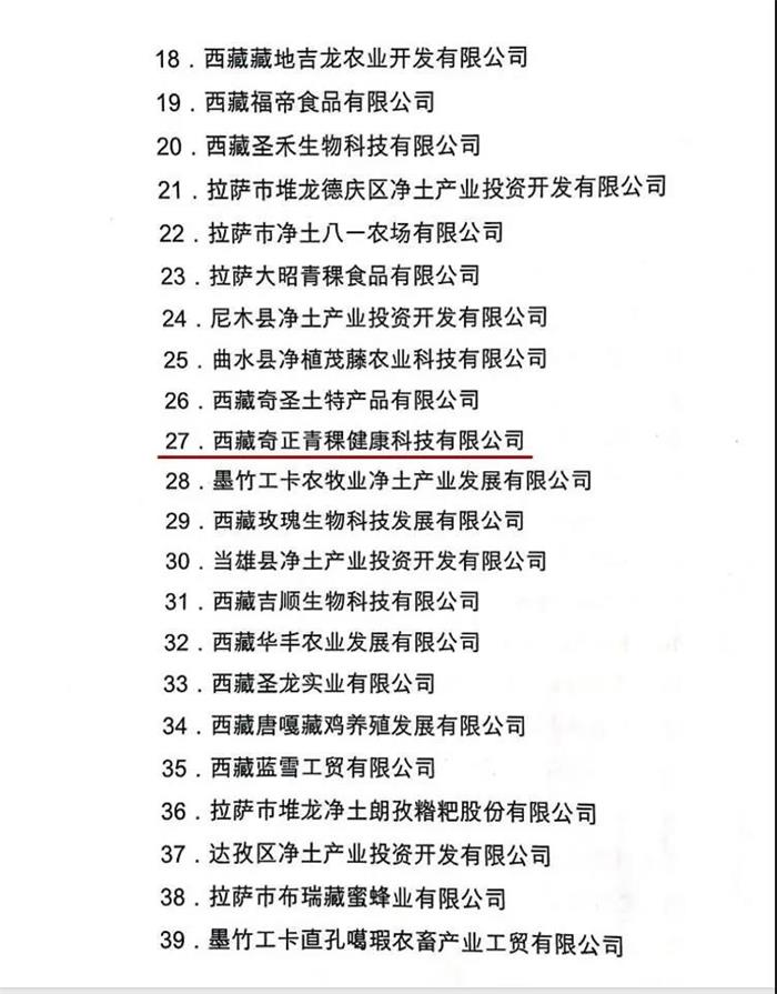 菠菜担保网·(中国区)官方网站