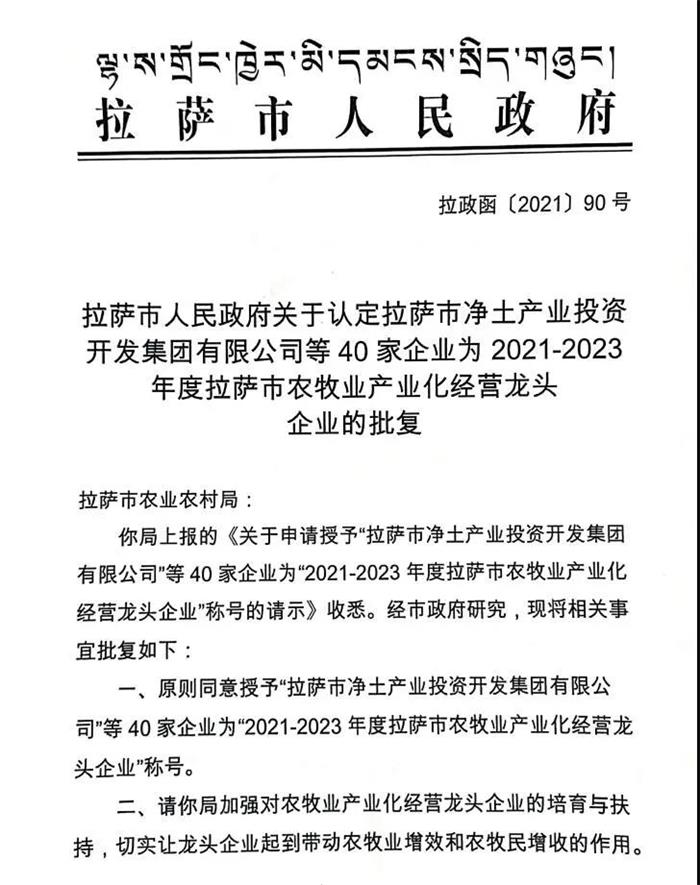 菠菜担保网·(中国区)官方网站