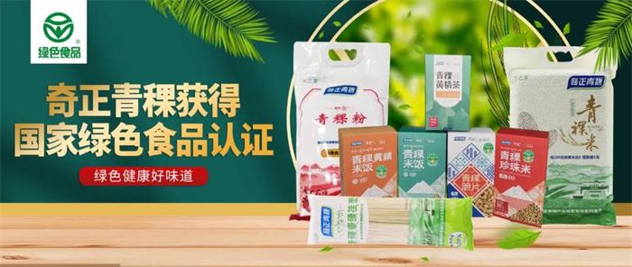 菠菜担保网·(中国区)官方网站