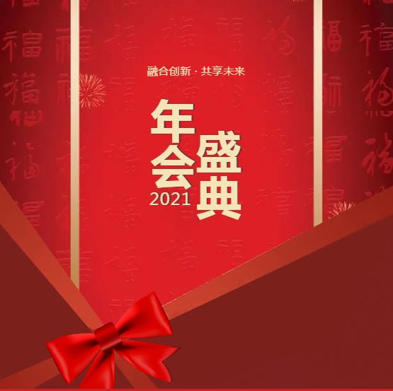 菠菜担保网·(中国区)官方网站