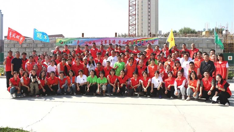 “奇”心协力，勇攀岑岭——菠菜担保网集团员工运动会燃情开赛